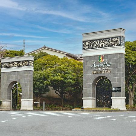 Ardenhill Resort & Golf Jeju Dış mekan fotoğraf
