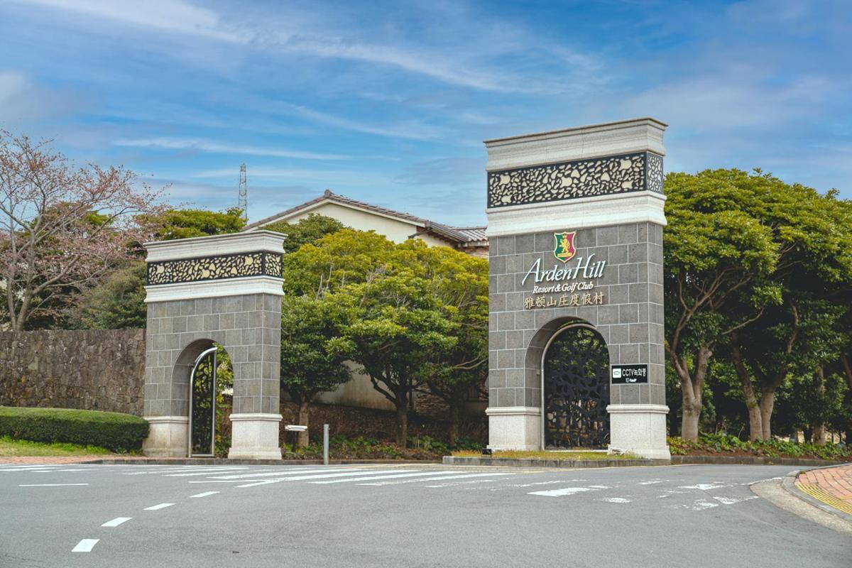 Ardenhill Resort & Golf Jeju Dış mekan fotoğraf